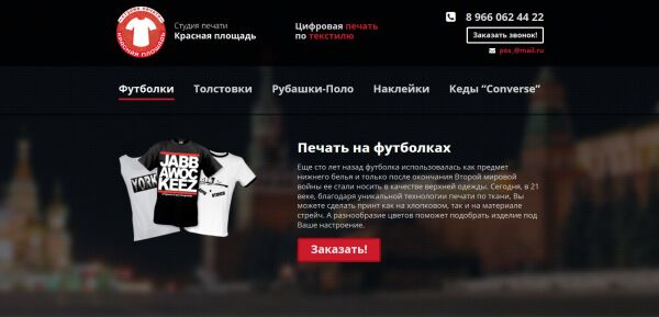 img3422156.png
