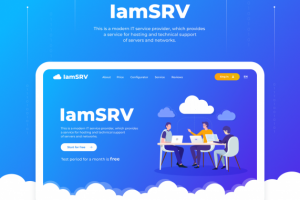 Landing page аренда хостинга