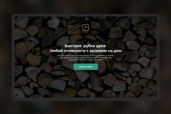img3559098.png