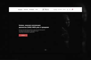 интернет-магазин Junga