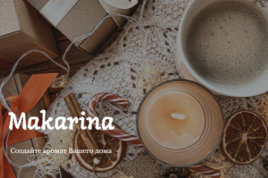 Makarina_Candles