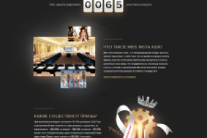 MISS Insta Asia – Конкурс красоты