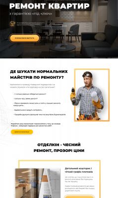 img4150549.png