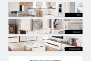 ITFMEBEL – Мебель на заказ