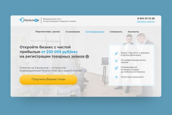img3759694.png