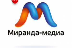 Фирстиль «Миранда-медиа»