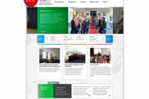 Сайт КУКИиТ