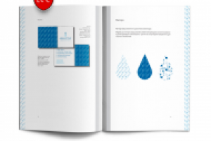 Фирстиль «Аквасистемс»