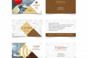 Сауна и спа в комплексе «Yerevan»