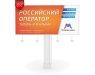 img2045278.png