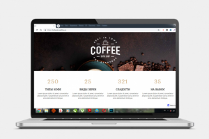 Работа 3684739