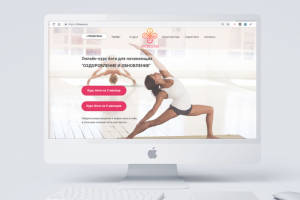 Работа 3682356