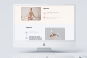 Работа 3682357