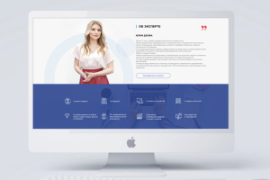 Работа 3664921