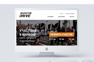 Работа 3664938