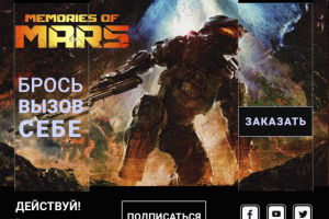 Работа 3530816