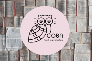 Работа 3642693