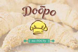 Работа 3531749