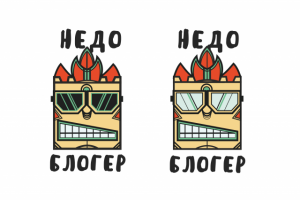 Работа 3395942