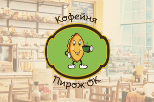 Работа 3265304