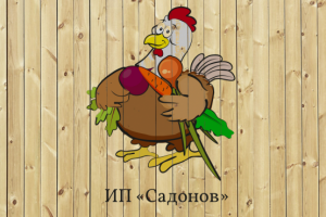 Работа 3232751