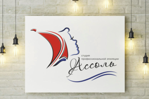 Работа 3265303