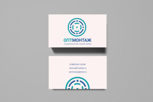 Работа 3647338