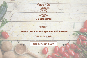 Работа 3531739