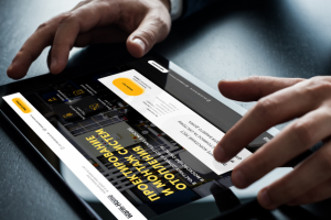 Warm Home – проектирование и монтаж инженерных систем