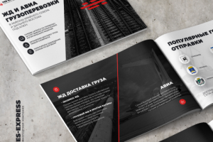 Yes-express – ЖД и Авиа грузоперевозки