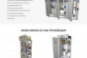 Лендинг по продаже сборных камер одностороннего обслуживания