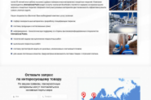 Верстка лендинга по продаже лакокрасочных материалов