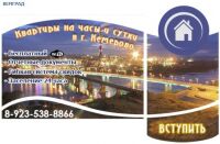 img2807291.png