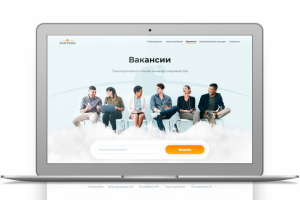 Аэрокосмические системы