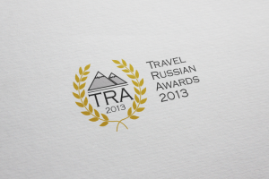 Travel Russian Awards
