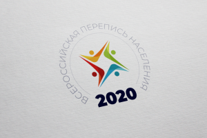 Перепись населения 2020