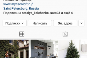 Работа 3985558