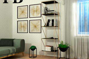 Зона отдыха