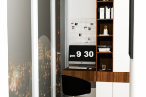 Рабочая зона