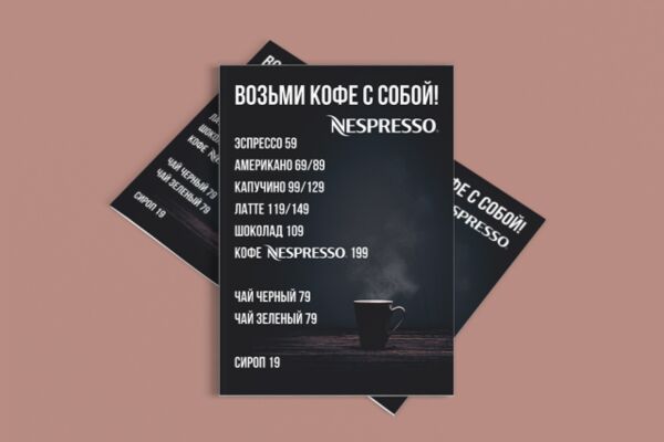 img3242103.png