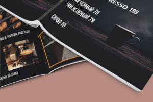 Работа 3242102