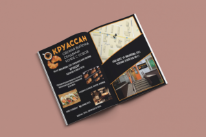 Работа 3242100