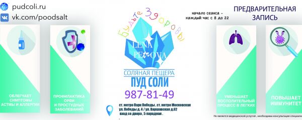 img3235818.png