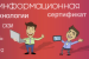 обложка для группы в соц.сети