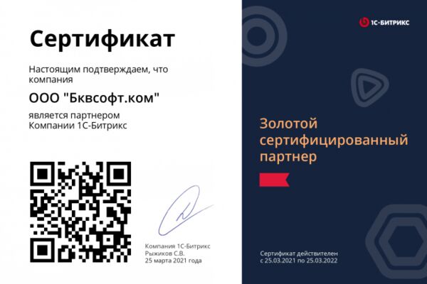 img4136683.png