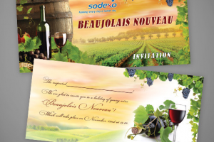 Приглашение на мероприятие