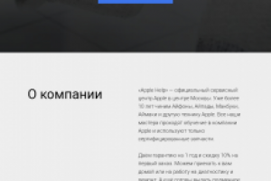 Работа 4122635