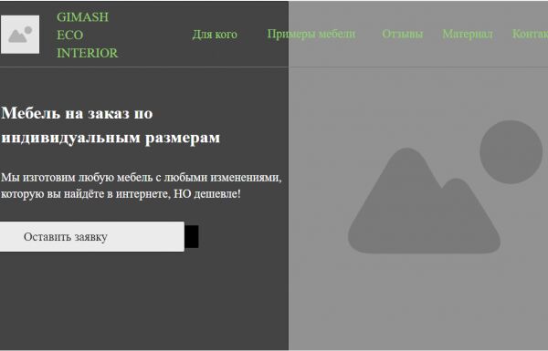 img4019728.png