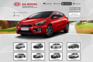 Продажа автозапчастей