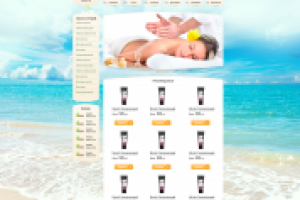 ИМ: Продажа косметологических средств